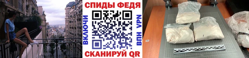 кракен зеркало  Полысаево  Метамфетамин винт  где продают наркотики 