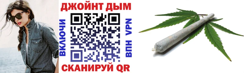 наркотики Полысаево МЕГА вход Каннабис ГИДРОПОН